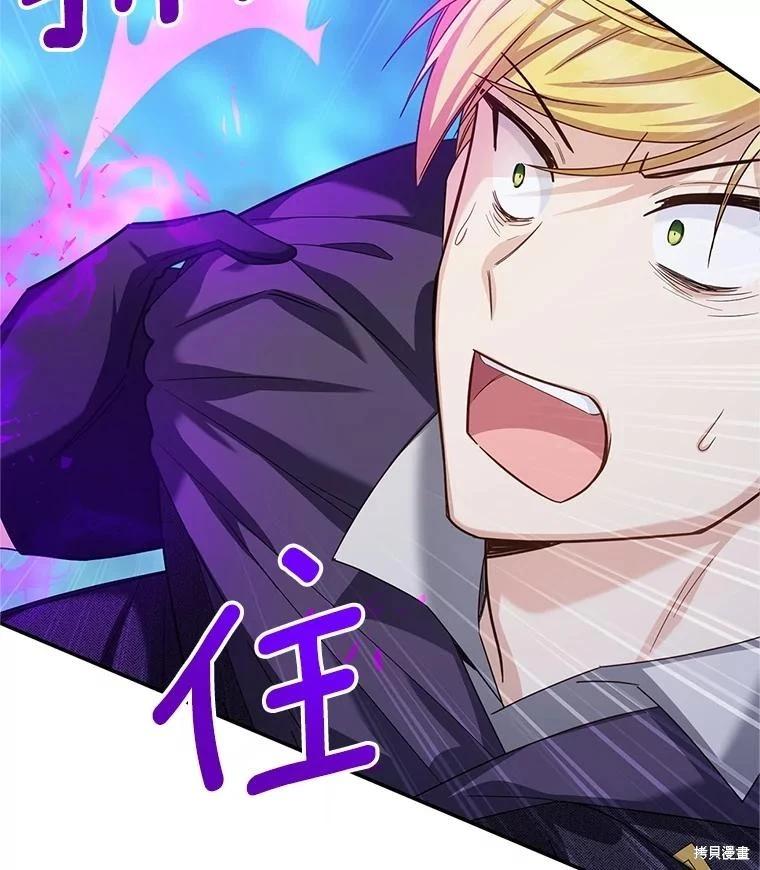 第 72 页