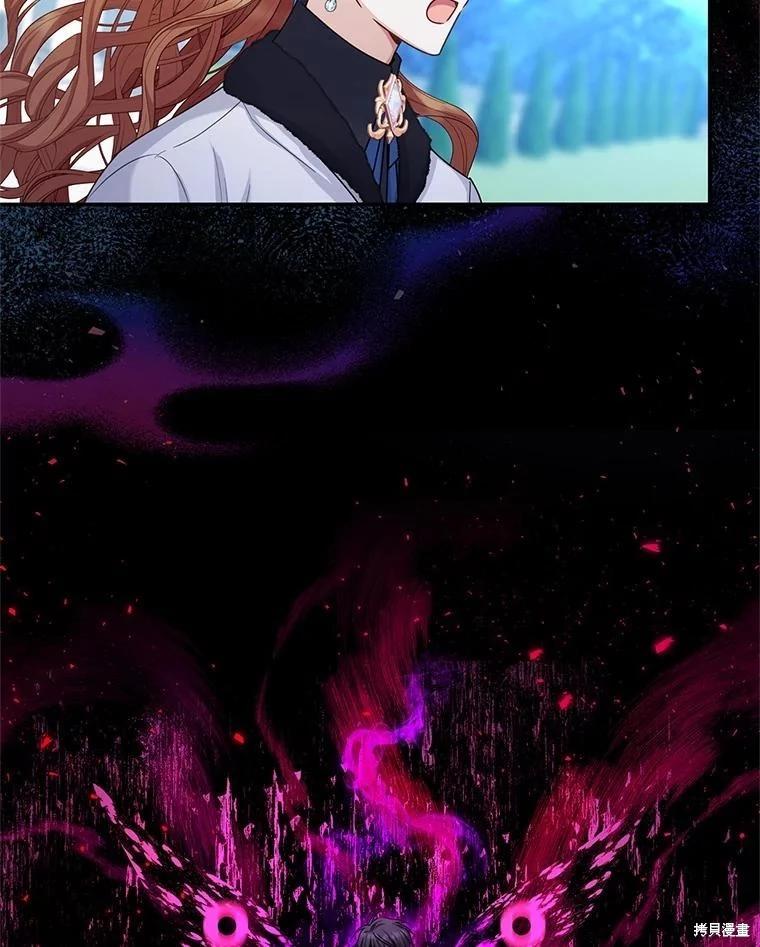 第 82 页