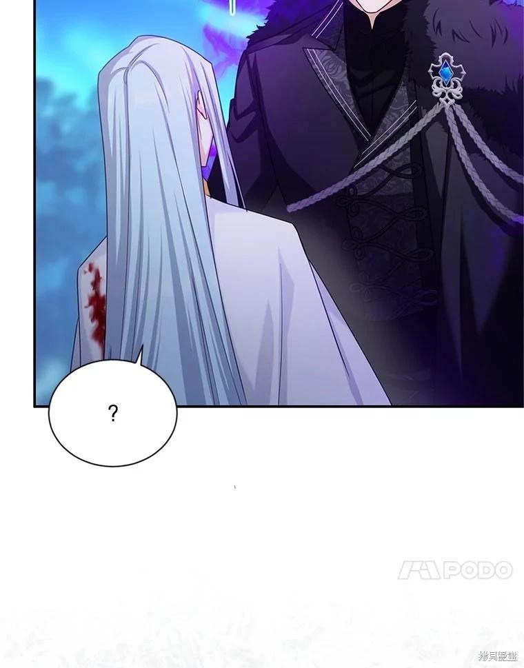 第 87 页