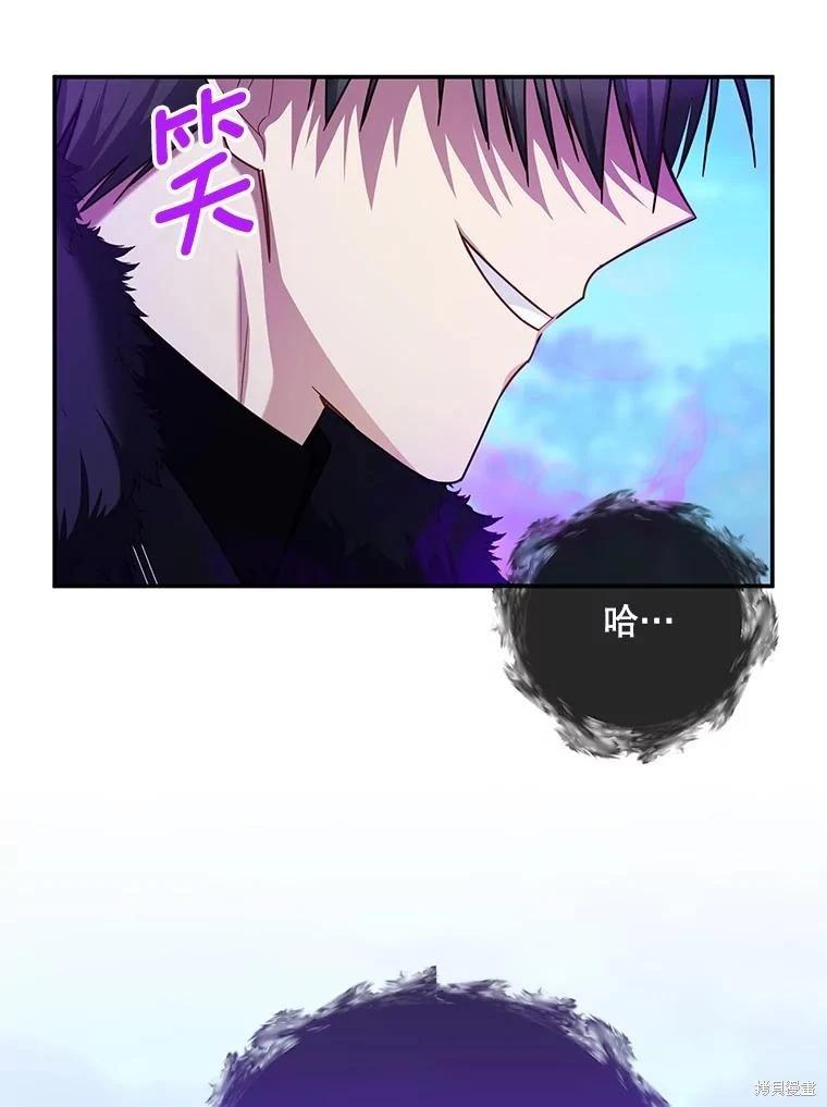 第 92 页