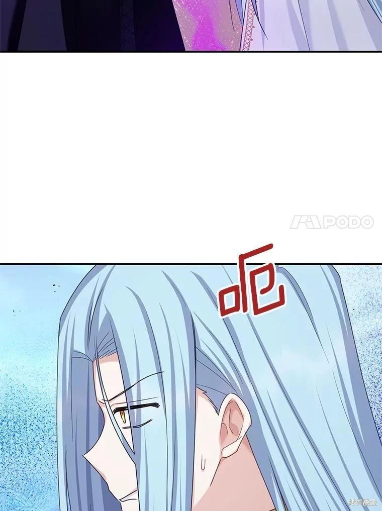 第 94 页