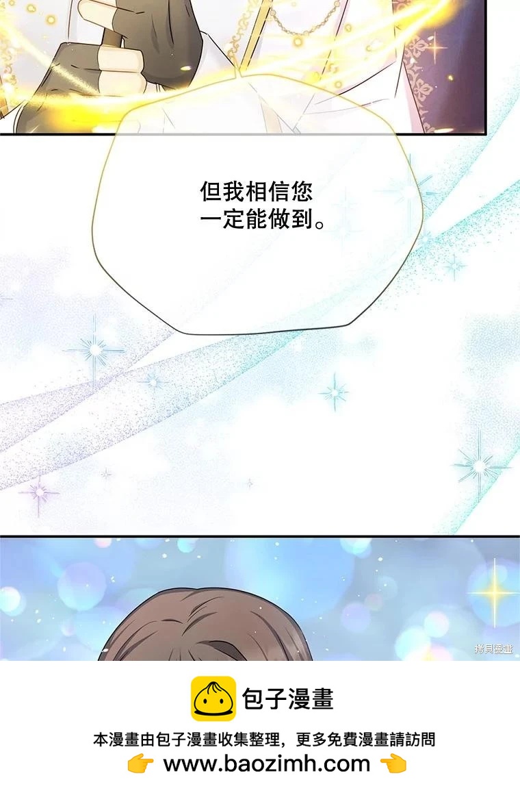 第 100 页