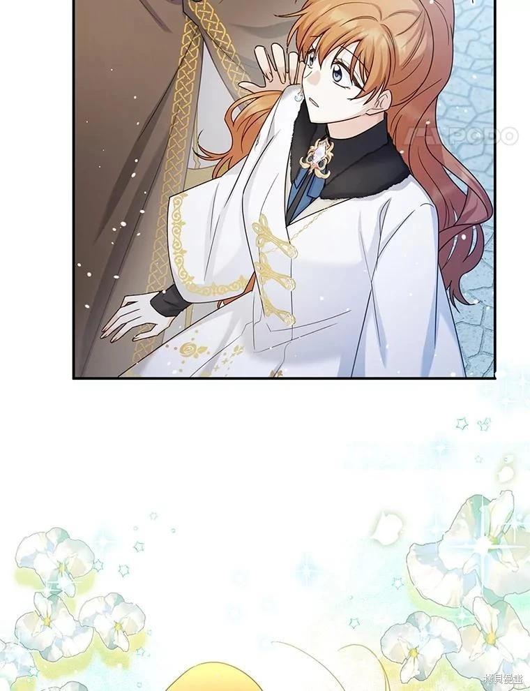第 105 页
