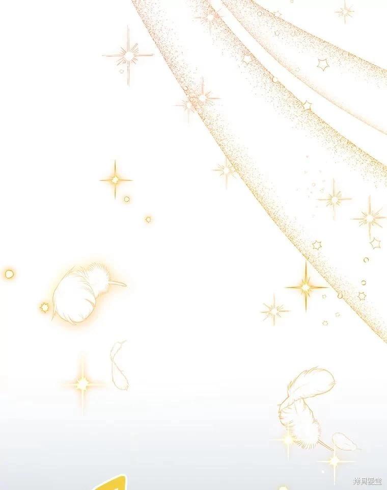 第 112 页