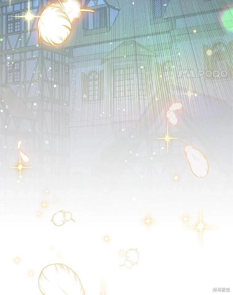 第 115 页
