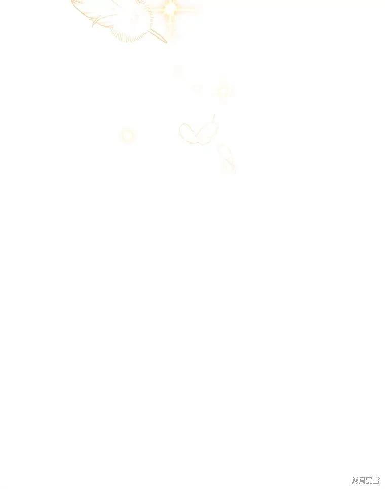 第 116 页