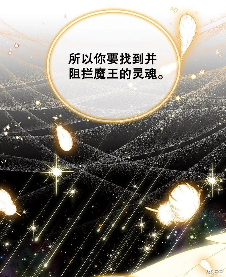 第 78 页