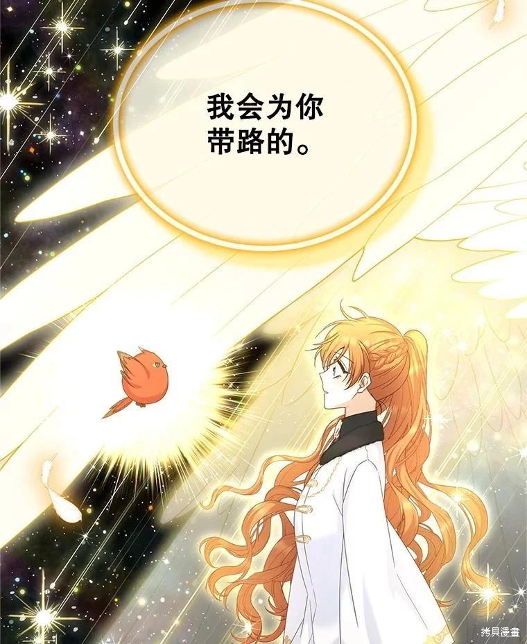 第 79 页