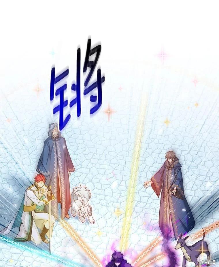 第 90 页
