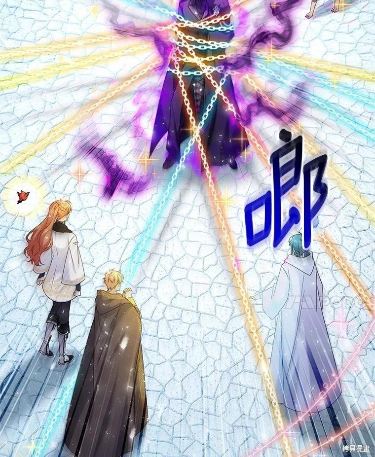 第 91 页
