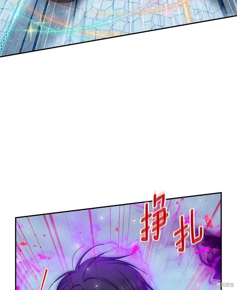 第 92 页