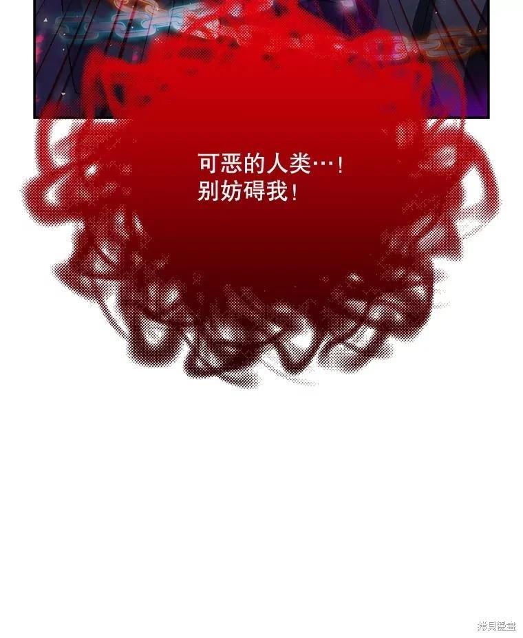 第 94 页
