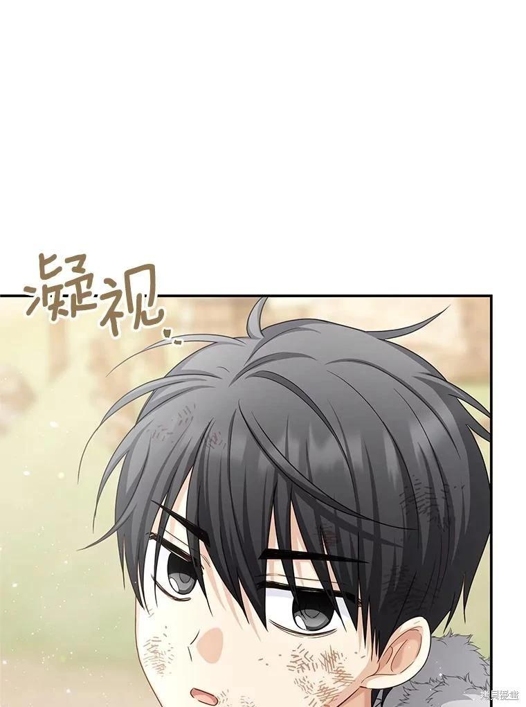 第 101 页