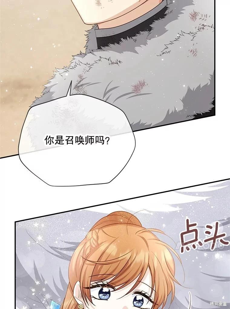 第 102 页