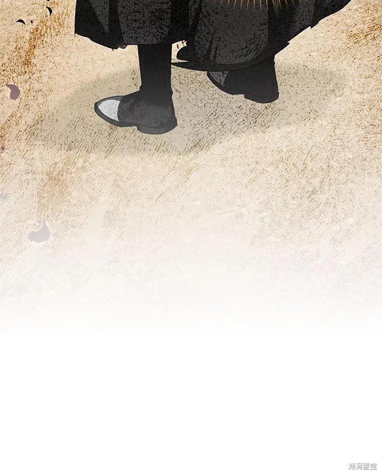 第 107 页