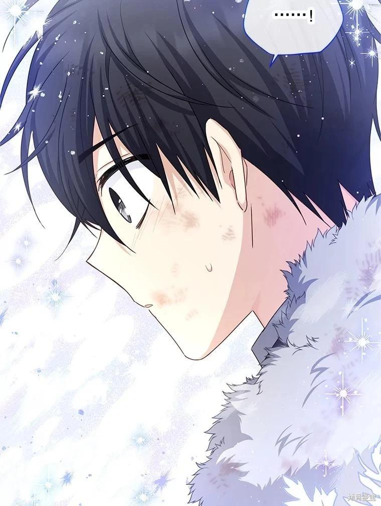 第 116 页
