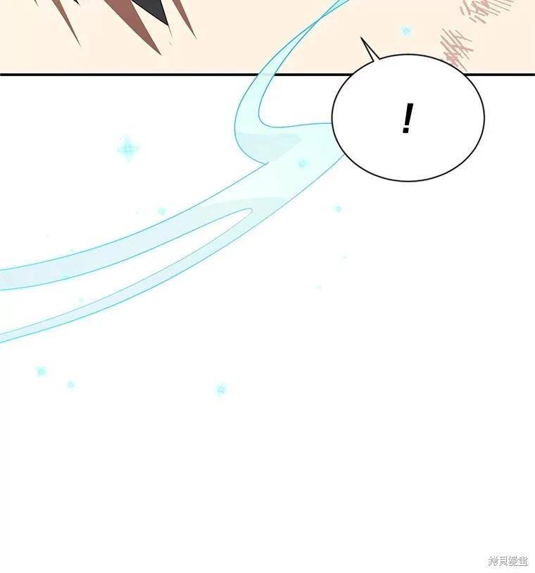 第 98 页