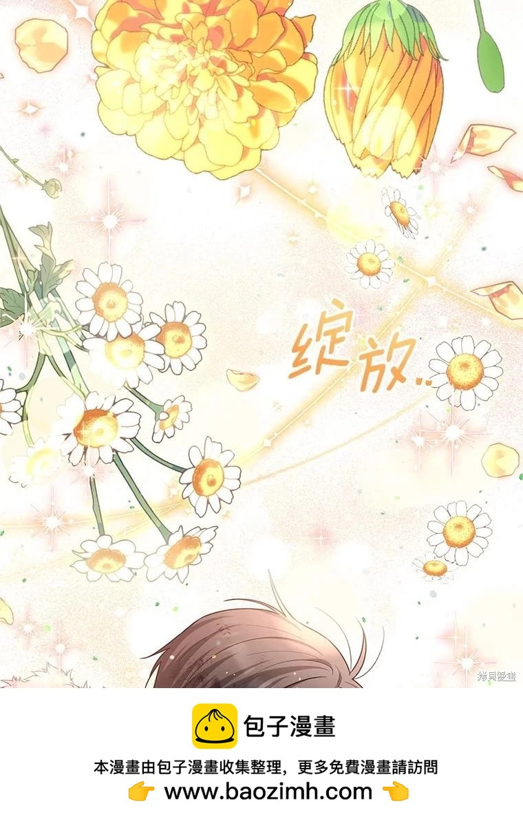 第 100 页