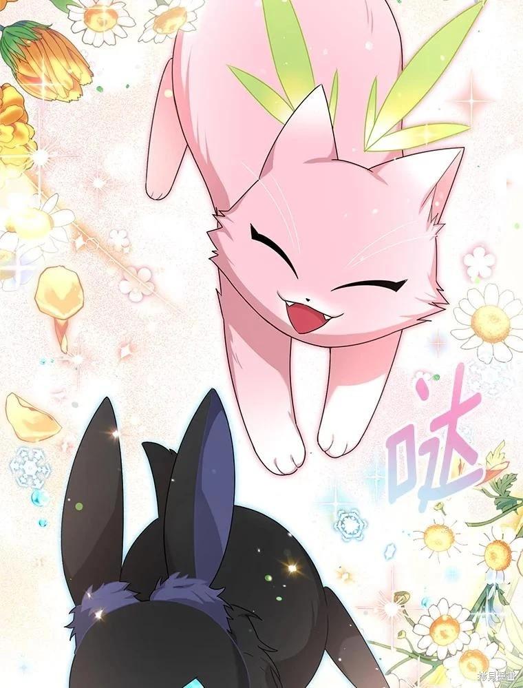 第 103 页