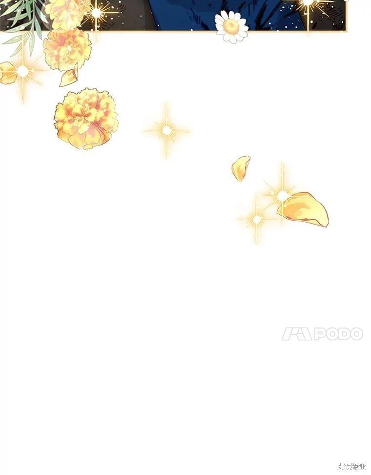 第 108 页
