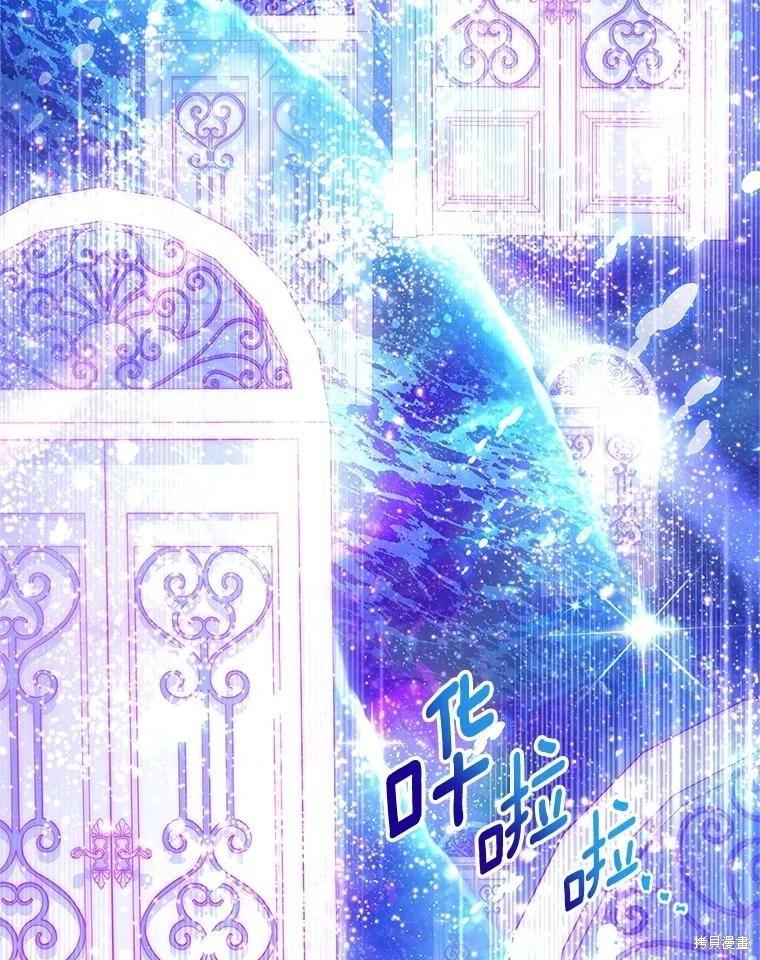 第 114 页