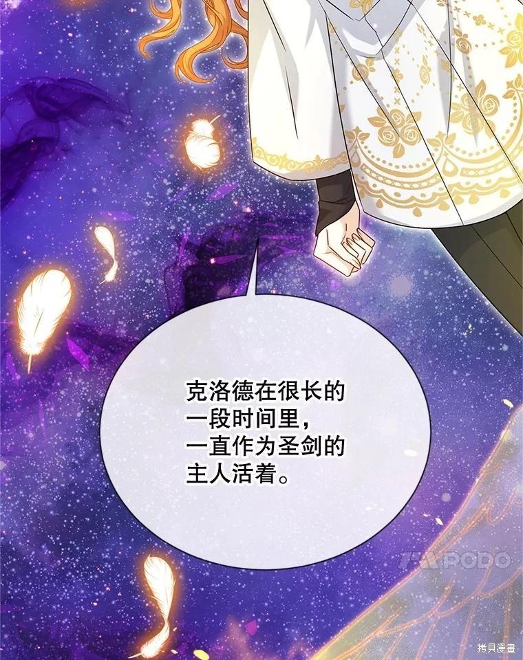 第 118 页