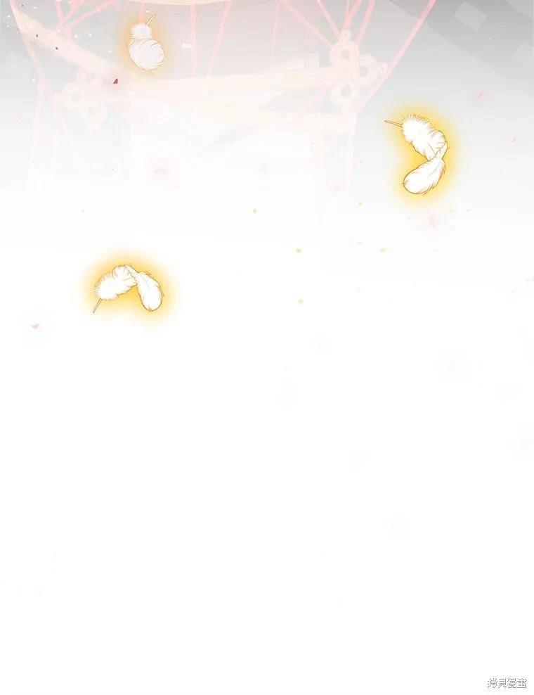 第 124 页
