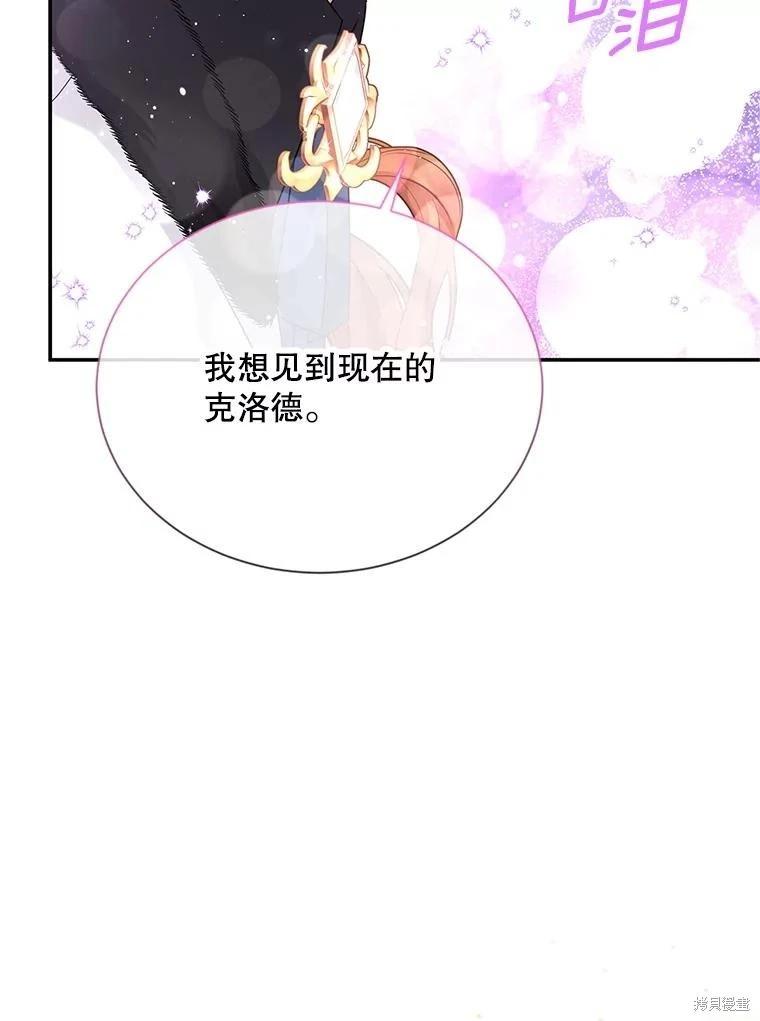 第 126 页