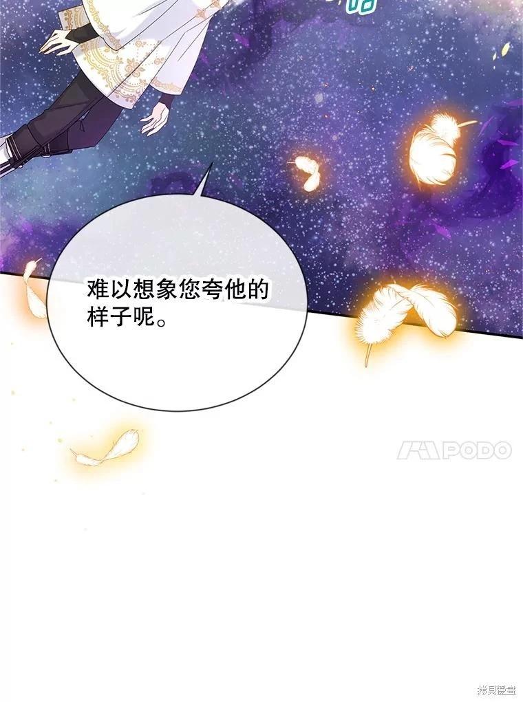 第 128 页