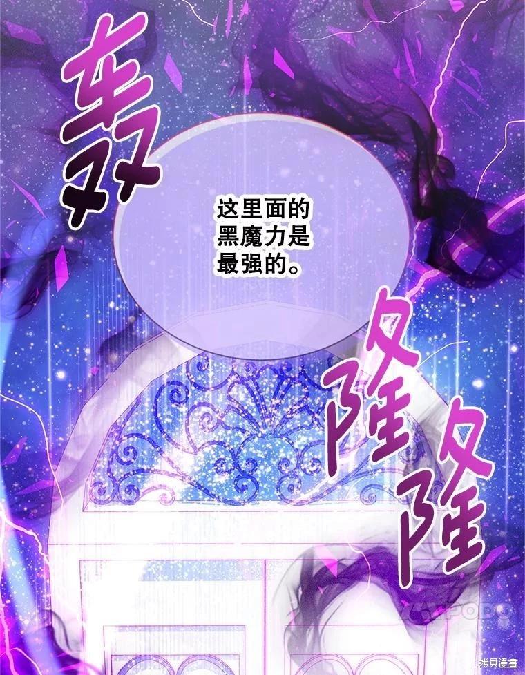 第 131 页