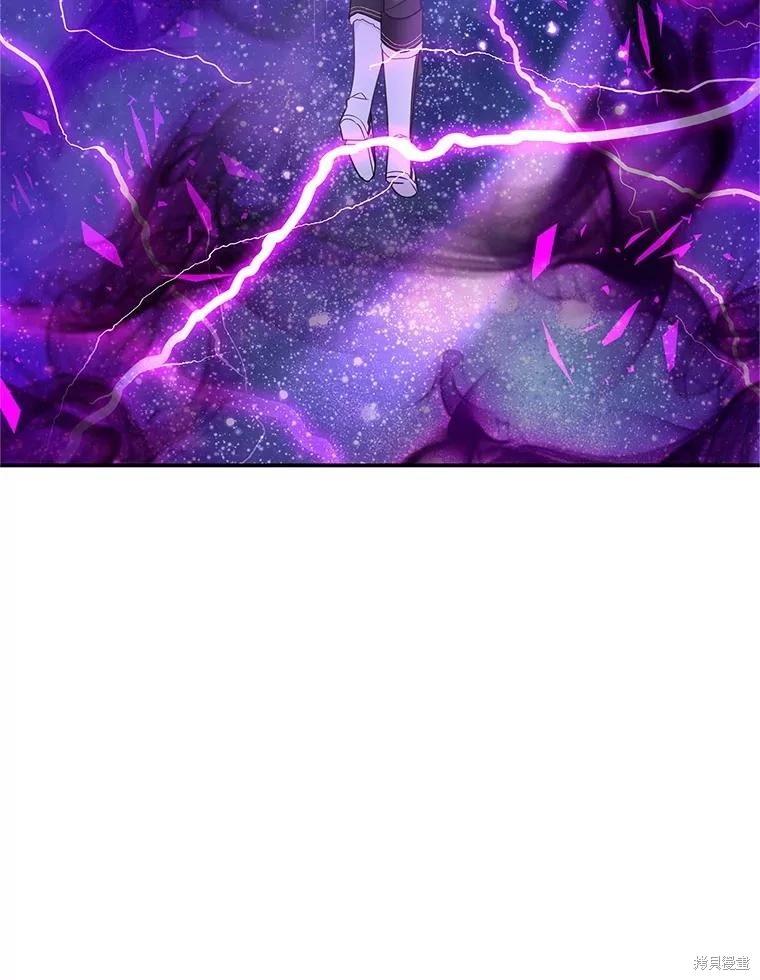 第 133 页