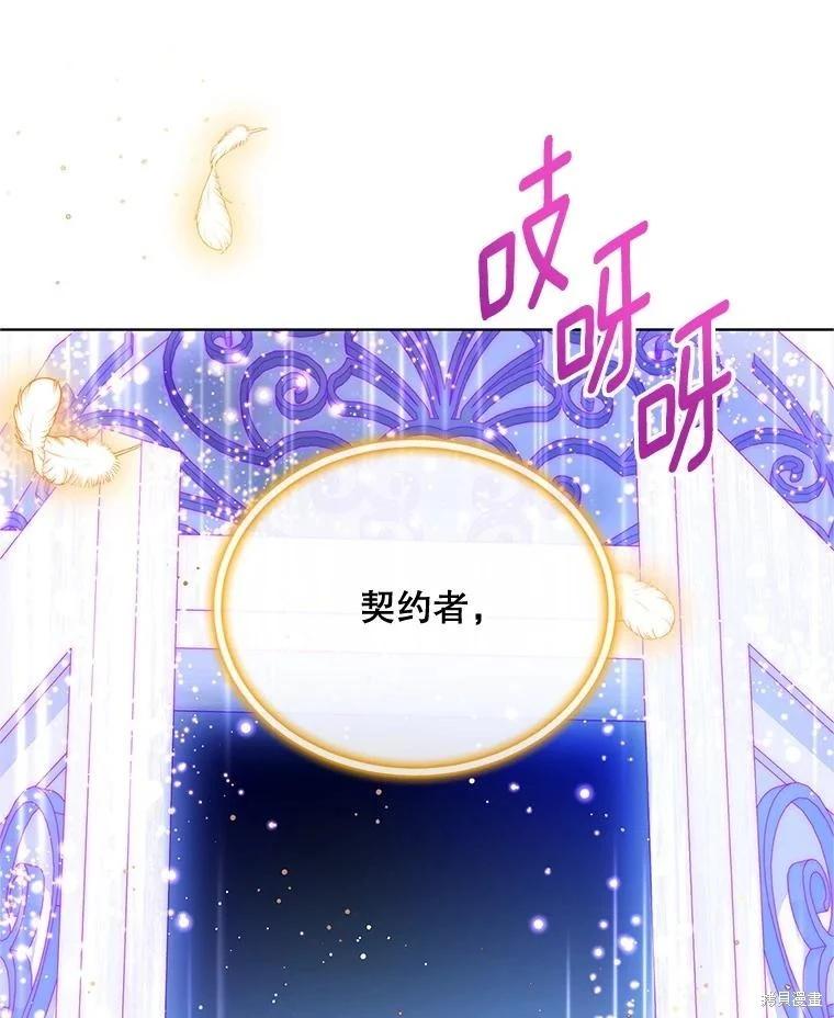 第 134 页