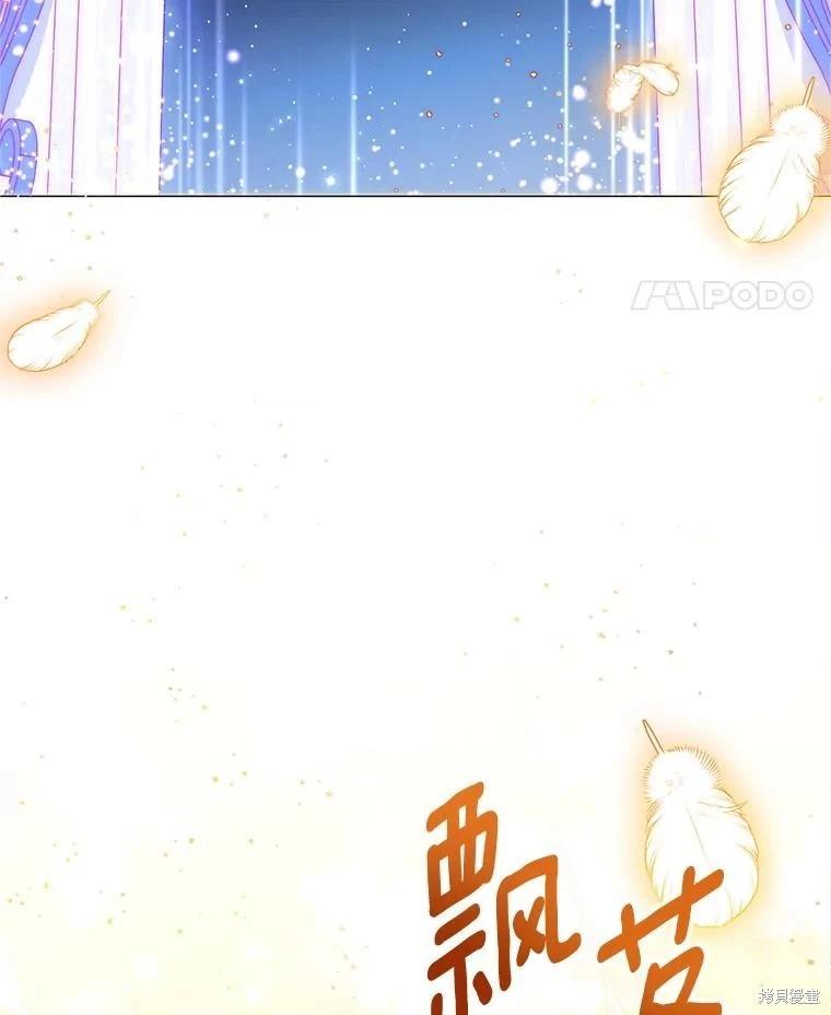 第 135 页