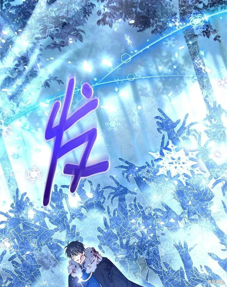 第 87 页