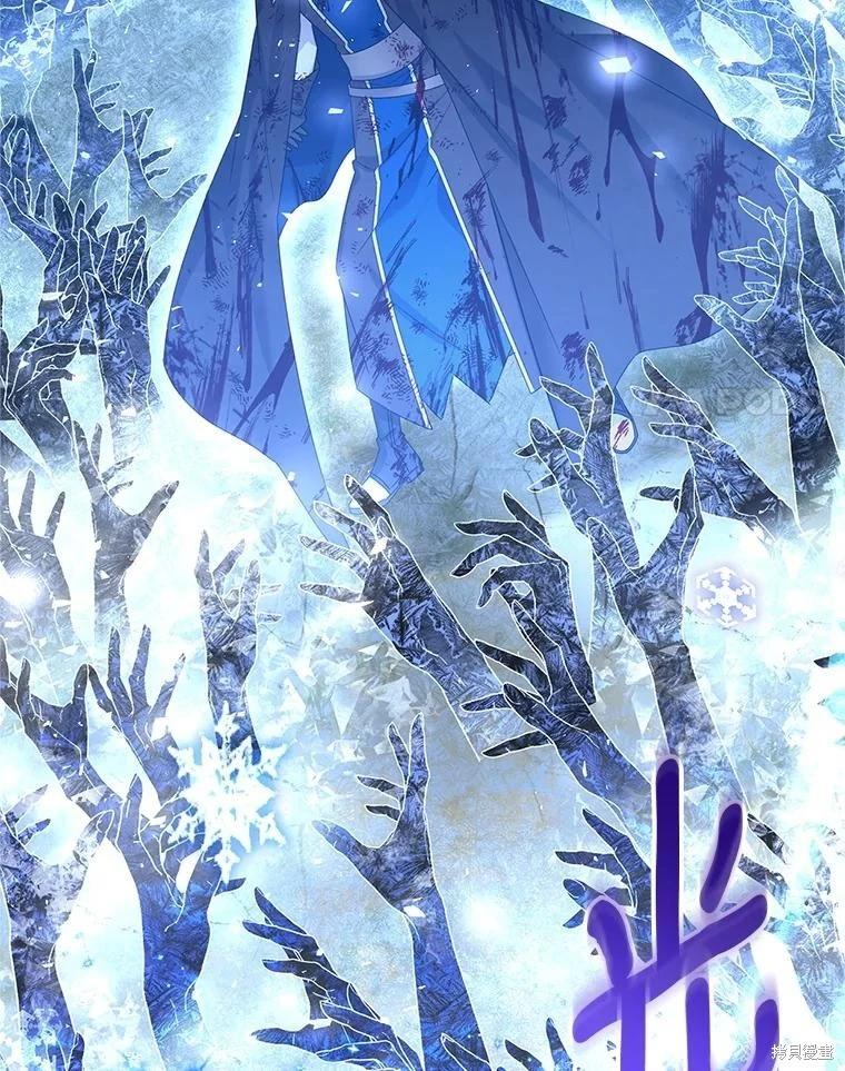 第 88 页
