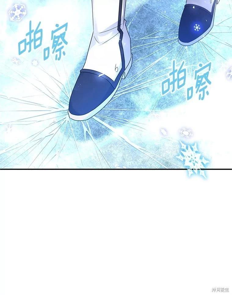 第 92 页