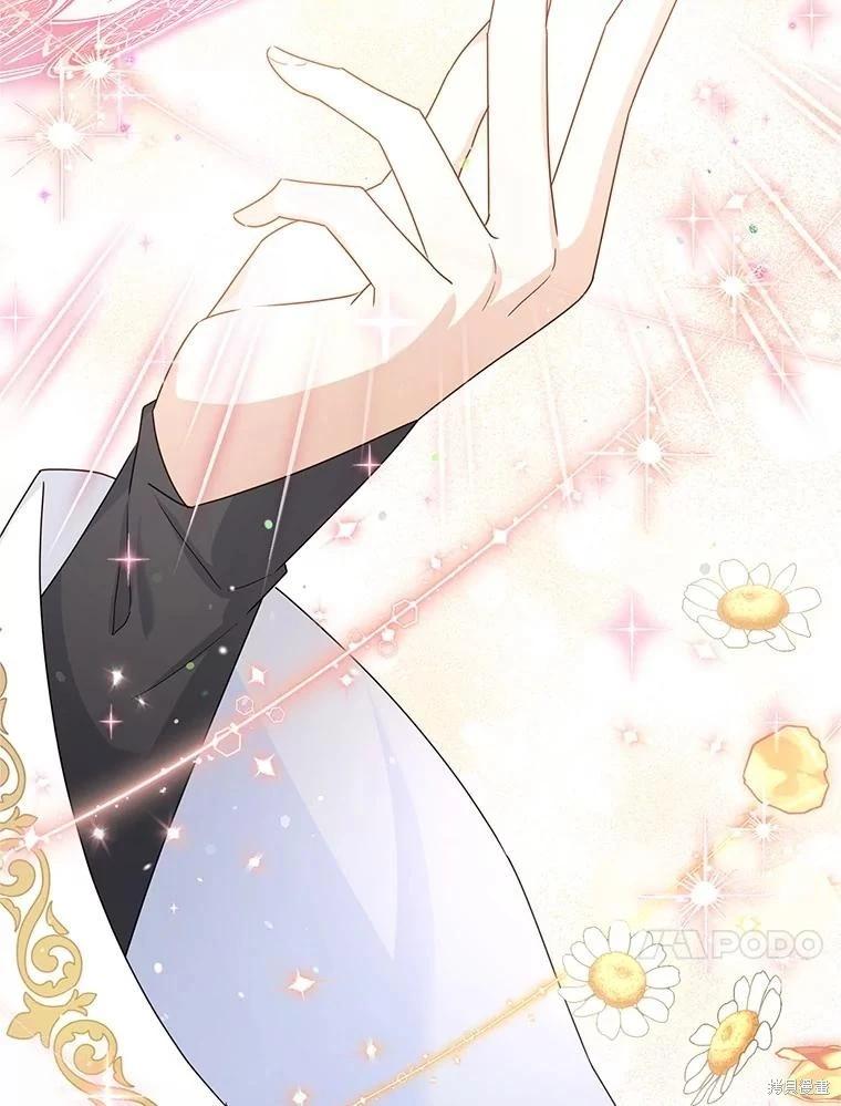 第 98 页