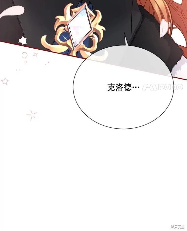 第 101 页