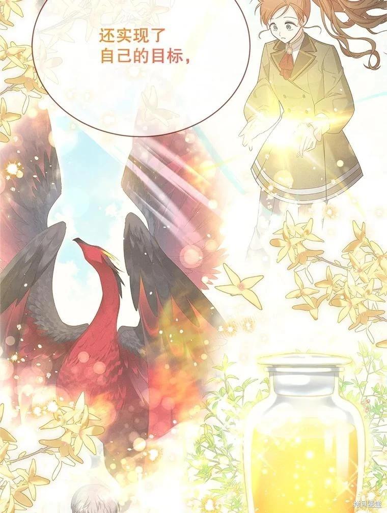 第 106 页