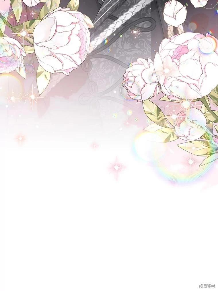 第 116 页