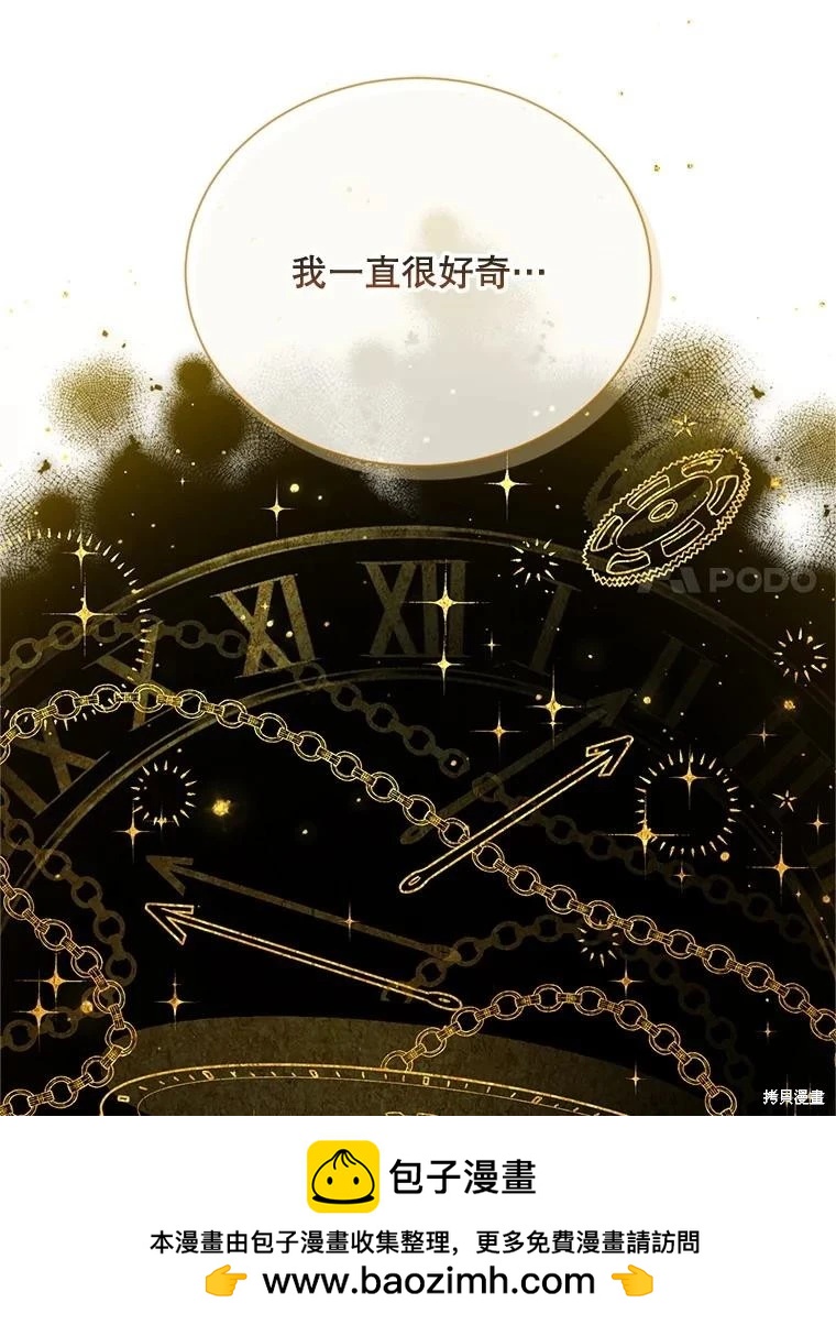 第 117 页