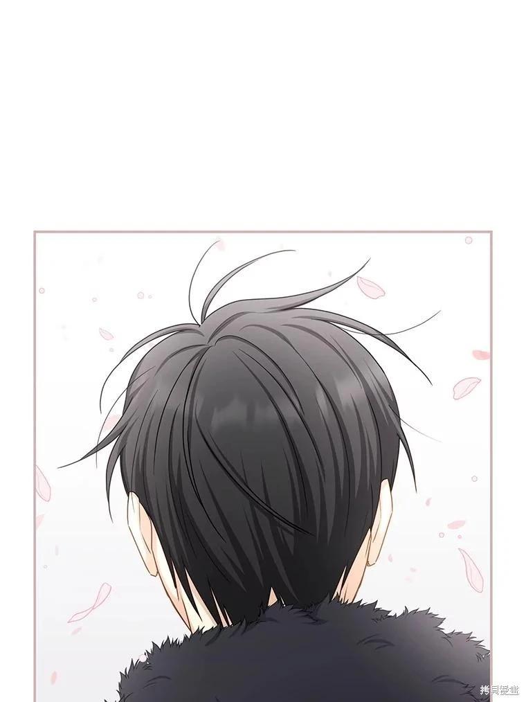 第 119 页