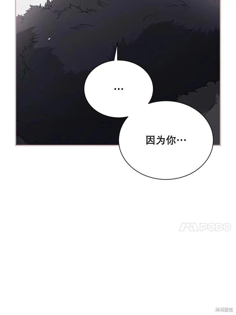 第 120 页