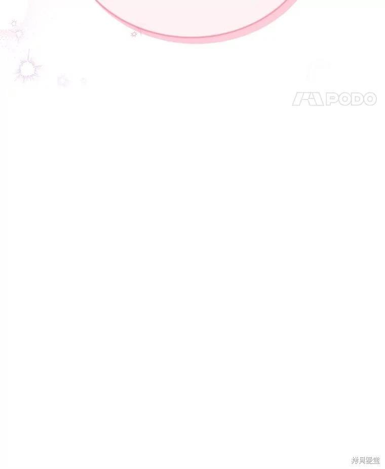 第 124 页