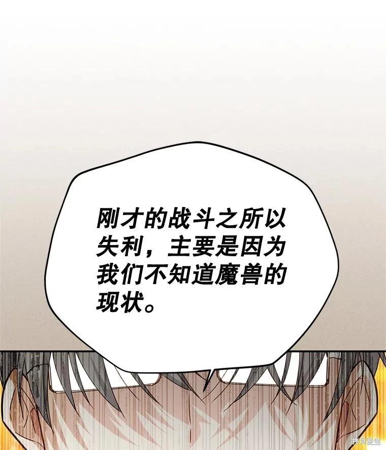 第 125 页