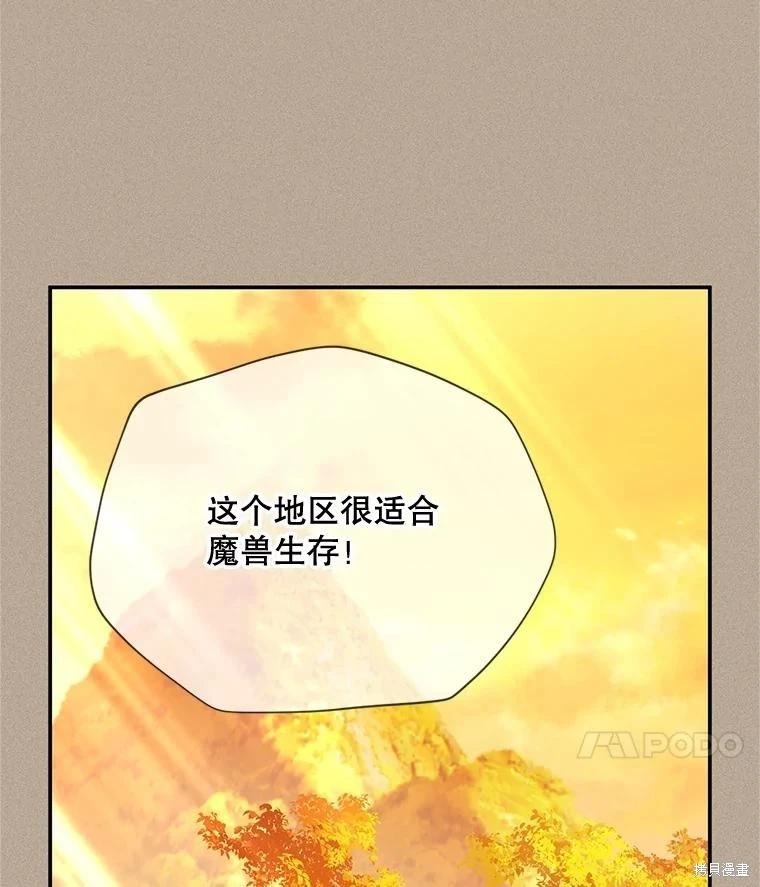 第 127 页