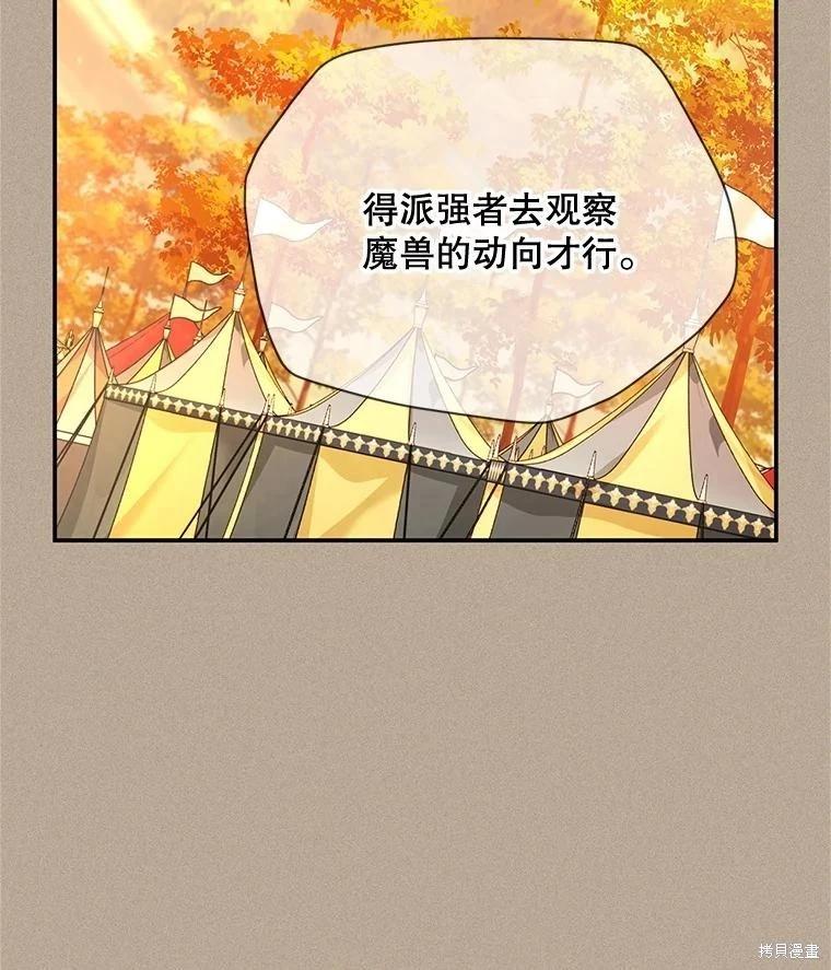 第 128 页