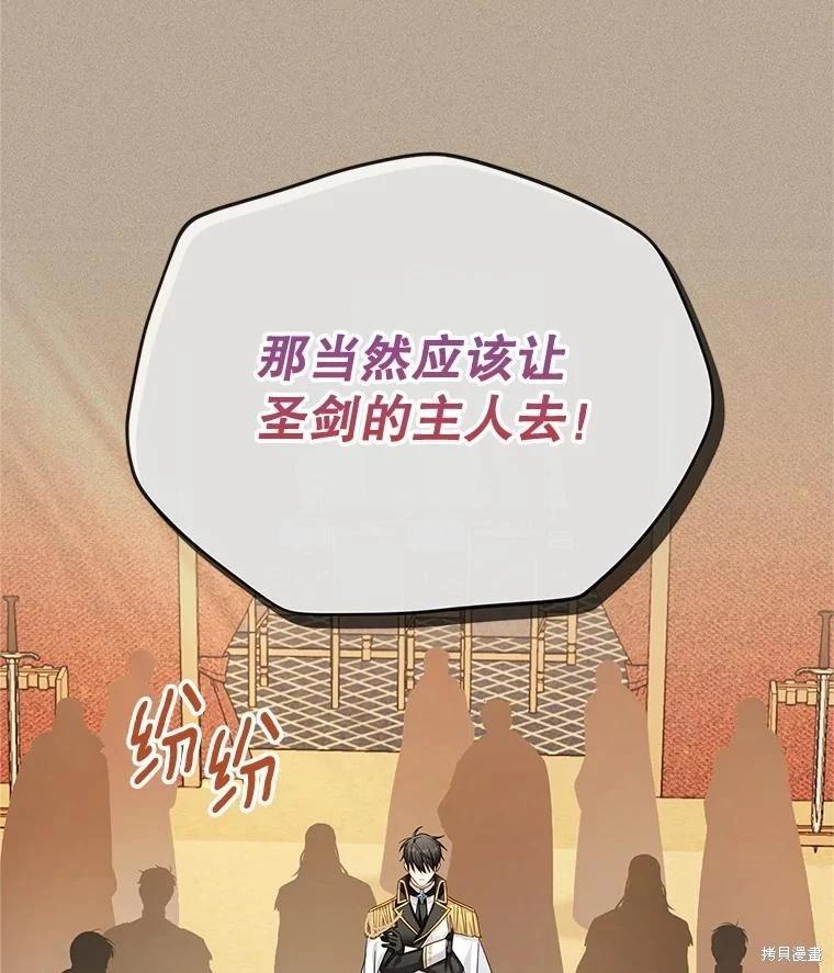 第 129 页