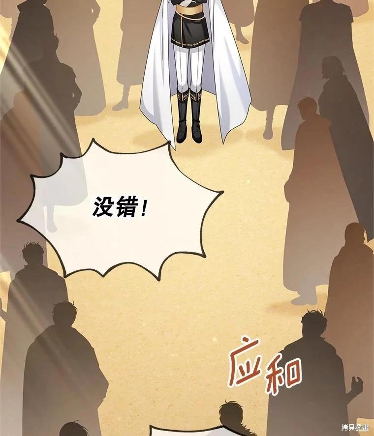 第 130 页