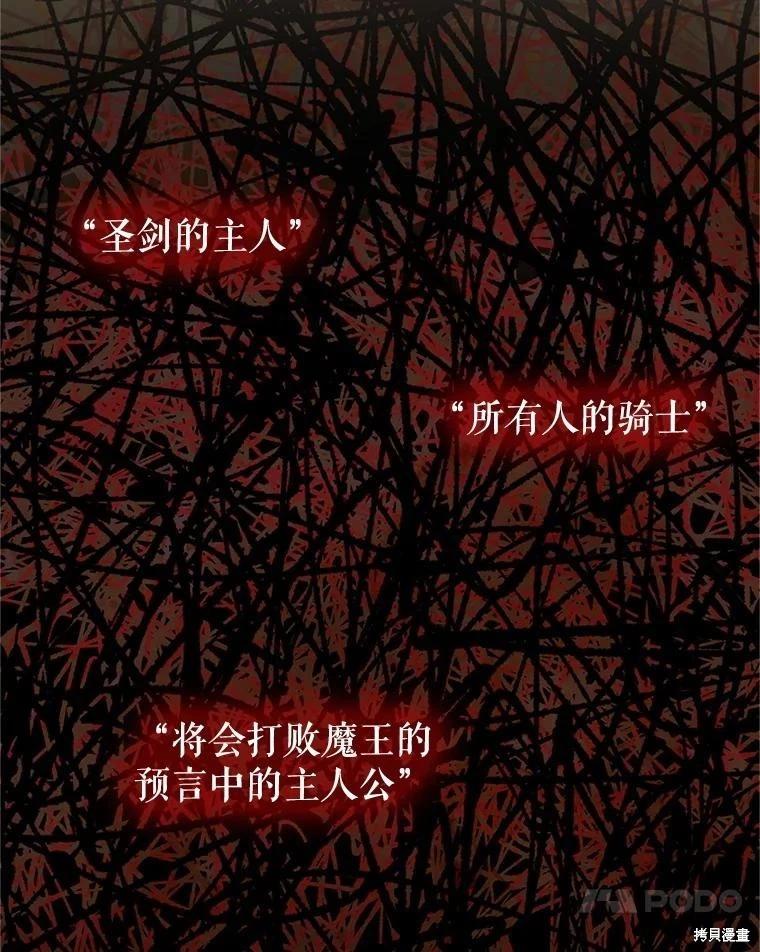 第 134 页